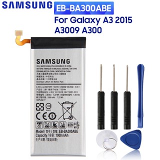 SAMSUNG แบตเตอรี่🔋EB-BA300ABE สำหรับSamsung Galaxy A3 2015 A300 A300X A3000/ ความจุแบตเตอรี่ 1900mAh+ชุดไขควงถอดฟรี