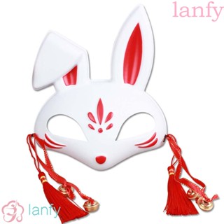 Lanfy หน้ากากคอสเพลย์กระต่ายสําหรับปาร์ตี้ฮาโลวีน