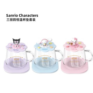 Sanrios Kuromi hello kitty ถ้วยรองแก้ว ฉนวนกันความร้อน อัตโนมัติ ลาย Cinnamoroll น่ารัก