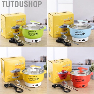 Tutoushop Electric Cooking Pot 1.8L 400 to 800W Stainless Steel Inner Wall 2 Modes Overheating Protection Electric Cooker