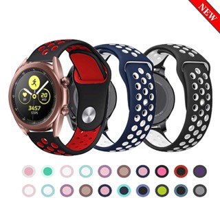 สําหรับ Samsung Galaxy Watch 3 41 มม. 45 มม. 42 มม. 46 มม. S3 สายนาฬิกาข้อมือซิลิโคน SmartWatch Band สายรัดข้อมือสองสี