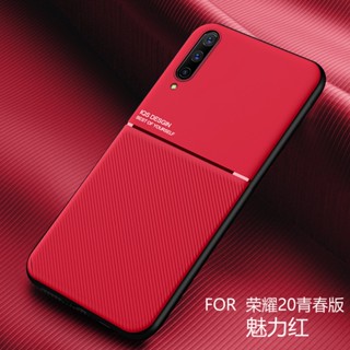 สําหรับ Huawei P30 lite P 30 P30lite เคสโทรศัพท์ ขอบซิลิโคน นิ่ม ฝาหลังแข็ง สไตล์ธุรกิจ เคสโทรศัพท์