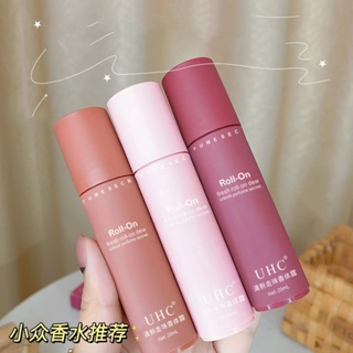 [พร้อมส่ง]  🎈น้ำหอม🎈โลชั่นน้ําหอมระงับกลิ่นกาย ระงับกลิ่นกาย เหมาะกับฤดูร้อน สําหรับผู้หญิง