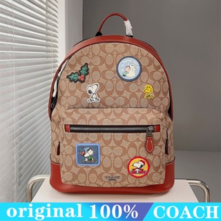 COACH ce487 Snoopy กระเป๋าเป้สะพายหลังขนาดใหญ่สำหรับผู้หญิงและผู้ชาย/ความจุขนาดใหญ่/แบบจำกัด/กระเป๋าเป้สะพายหลังกลางแจ้ง