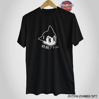 เสื้อยืดคอกลม แขนสั้น ผ้าฝ้ายแท้ พิมพ์ลาย Astro Boy สไตล์ญี่ปุ่น สําหรับผู้ชาย และผู้หญิง