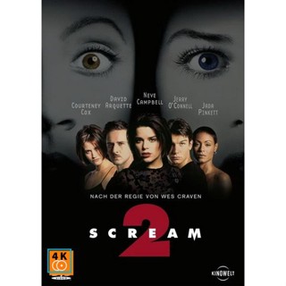 หนัง DVD ออก ใหม่ Scream 2 (1997) หวีดสุดขีด 2 (เสียง ไทย/อังกฤษ ซับ ไทย/อังกฤษ) DVD ดีวีดี หนังใหม่