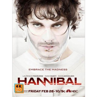 หนัง DVD ออก ใหม่ Hannibal Season 2 ฮันนิบาล อำมหิตอัจฉริยะ ปี 2 (เสียงไทย/อังกฤษ | ซับ ไทย/อังกฤษ) DVD ดีวีดี หนังใหม่