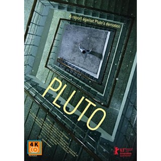 หนัง DVD ออก ใหม่ Pluto (2013) ชมรมลับ ดับปริศนา (เสียง ไทย | ซับ ไม่มี) DVD ดีวีดี หนังใหม่