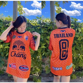 พร้อมส่ง JERSEY JERSI เปลี่ยนประเทศไทย