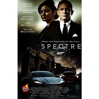 DVD ดีวีดี Spectre 007 องค์กรลับดับพยัคฆ์ร้าย - [James Bond 007] (เสียง ไทย/อังกฤษ ซับ ไทย/อังกฤษ) DVD ดีวีดี