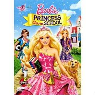 DVD ดีวีดี Barbie Princess Charm School บาร์บี้ กับโรงเรียนแห่งเจ้าหญิง (เสียงไทย/อังกฤษ) DVD ดีวีดี