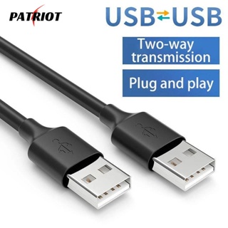 0.5/1/1.5 ม. สายเคเบิลข้อมูล USB ตัวผู้ เป็นตัวผู้ แบบหัวคู่ / อะแดปเตอร์ / สายเคเบิลเชื่อมต่ออุปกรณ์ 3C / สายชาร์จถ่ายโอนข้อมูล / อุปกรณ์คอมพิวเตอร์