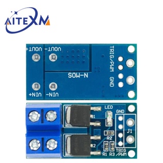 โมดูลสวิตช์ควบคุมมอสเฟต 15A 400W DC 5V-36V PWM สําหรับ Arduino