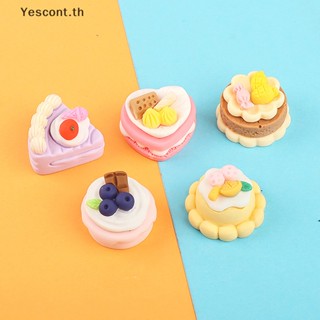 Yescont เค้กสตรอเบอร์รี่จําลอง ลายการ์ตูน สามมิติ สุ่มสี สําหรับตกแต่งเคสโทรศัพท์ DIY 5 ชิ้น