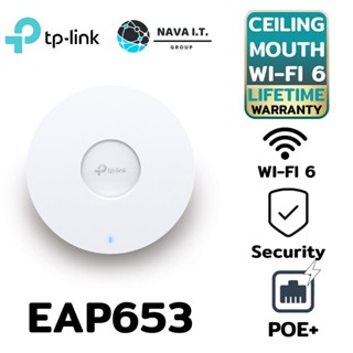 COINSคืน15%⚡FB9JMZV6⚡ TP-LINK EAP653 AX3000 CEILING MOUNT WIFI 6 ACCESS POINT ประกันตลอดการใช้งาน