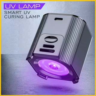 โซนซ่อมโทรศัพท์ โคมไฟบ่ม UV Led UV แหล่งจ่ายไฟ 10 วินาที ไฟ USB