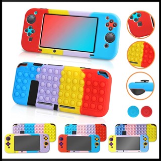 เคสซิลิโคนนิ่ม ป้องกันรอย สําหรับ Nintendo Switch