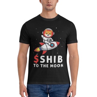 เสื้อยืด พิมพ์ลาย Shiba Inu Coin To The Moon ออกแบบดี แบบกําหนดเอง