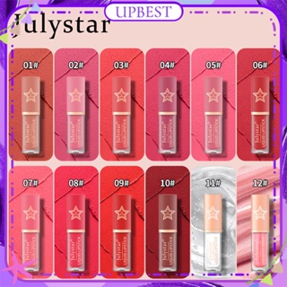 ♕Julystar 12สี Liquid ลิปสติก Matte Velvet ธรรมชาติสามมิติ Lip Glaze Easy To Color Smooth Long Lasting Lip แต่งหน้า UPBEST