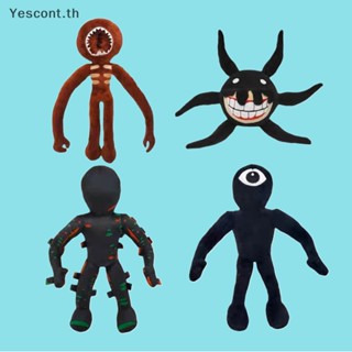 Yescont ตุ๊กตาฟิกเกอร์อนิเมะ Garten of Banban Peluche Horror 2 ชิ้น ของเล่นสําหรับเด็ก