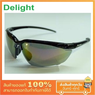 DELIGHT แว่นตานิรภัย รุ่น SUPERIOR กรอบ PC สีเทา เลนส์กันแสงยูวี 99.99%