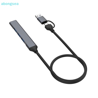 Abongsea อะแดปเตอร์ฮับ USB 2.0 USB 3.0 4 พอร์ต ความเร็วสูง 5Gbps หลายพอร์ต สําหรับคอมพิวเตอร์ PC Nice