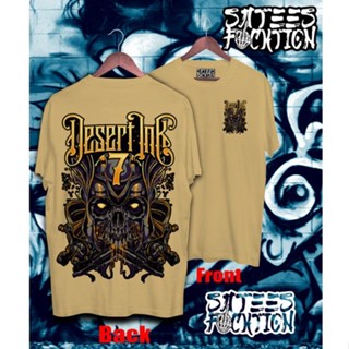 Sikat na Clothing T-shirt Dessert Ink Design