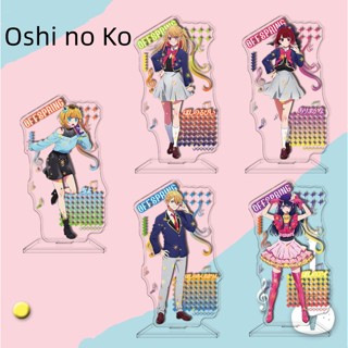 Sy7 โมเดลฟิกเกอร์อะคริลิค รูปการ์ตูนอนิเมะ Oshi no Ko Ai Hoshino Ruby Aquamarine สําหรับตกแต่งบ้าน