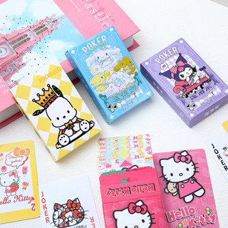 พร็อพบอร์ดเกมโป๊กเกอร์ ลายการ์ตูนอนิเมะ Kuromi Cinnamoroll สําหรับตกแต่งบ้าน