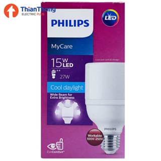 อะไหล่หลอดไฟ Philips หลอดไฟ ฟิลิปส์ LED Bright Bulb 15W - 17W E27 แสงขาว