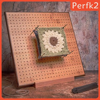 [Perfk2] บอร์ดบล็อกโครเชต์ พรีเมี่ยม พร้อมหมุด สําหรับผู้เริ่มต้น