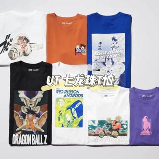 Uniqlo เสื้อยืด ลาย Seven Dragon Ball สําหรับผู้ชาย และผู้หญิง