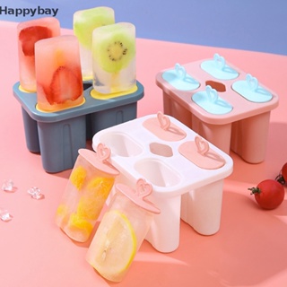 &lt;Happybay&gt; ชุดแม่พิมพ์ไอศกรีม ถาดทําไอศกรีม พร้อมแท่ง DIY สร้างสรรค์ เครื่องมือครัว ลดราคา