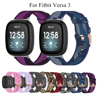 สายนาฬิกาข้อมือไนล่อน ปรับได้ ระบายอากาศ สําหรับ Fitbit Versa 3 4 Band Fitbit Sense 2 Smart watch Corre