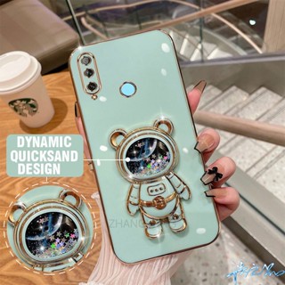 เคส Huawei Y6P Y9 Prine 2019 Y7A Y9S Nova Y70 9Z 9 SE 10 SE Pro เคสโทรศัพท์มือถือ มีทรายไหล ลายนักบินอวกาศ 3D หรูหรา สําหรับ