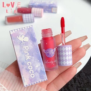 【Lovelin】Pinkcoco Lucky key ลิปสติก เนื้อแมตต์ แบบนิ่ม ไม่สัมผัส สีขาว สําหรับแต่งหน้า