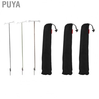 Puya Camping Lamp Pole  Lantern Stand Stable  for Picnic for Fishing