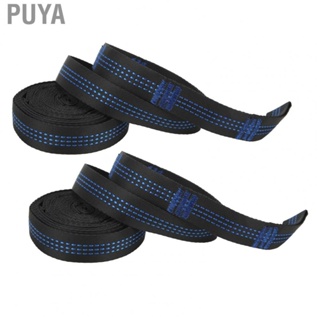 Puya Hammock Rope Hammock Hanging Strap 2m Long Inelastic Strong Bearing  High Density 2 Packs with Hook Carabiners for