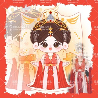 ขายดี สินค้าใหม่ พวงกุญแจห้อยจี้การ์ตูนกวาง พระจันทร์ ขี้เถ้า ของขวัญ คุณภาพสูง