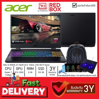 [กดโค๊ดลดเพิ่ม] Acer Nitro 5 AN515-47-R60A 15.6" FHD 165Hz / Ryzen 7 7735HS / RTX 3050 / 8GB / SSD 512GB/ Win11 /โน๊ต...