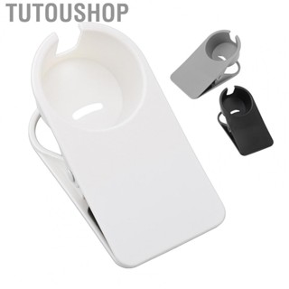 Tutoushop Cup Holder   Desk Side Bottle  Firm Fixing  for Home