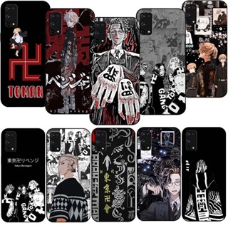 เคสโทรศัพท์มือถือซิลิโคน TPU แบบนิ่ม ลาย AM135 อนิเมะ tokyo revengers สําหรับ Realme 11 Pro 11 Pro+ Narzo N53 C33 2023