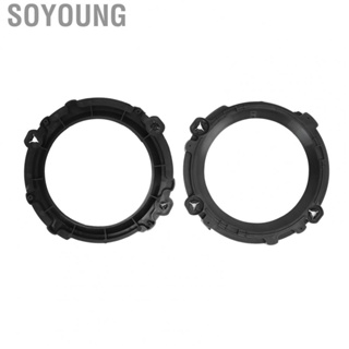 Soyoung 2pcs 7 in Car Headlight Head Lamp Bezel Mounting Ring Bracket Holder Retainer Replacement for  Wrangler TJ Models 1997-2006