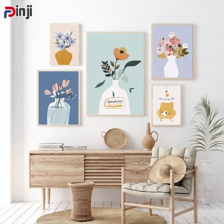 Wall Painting Core Frameless Waterproof Canvas decorative Painting Home Decor