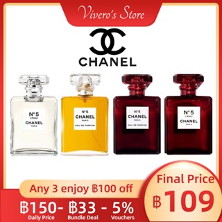 [พร้อมส่ง ✨ของแท้] Chanel No 5 LEau EDP/EDT &amp; No 5 LEau Red Edition EDP/EDT 2ML/5ML/10ML Women น้ําหอมแบ่งขาย