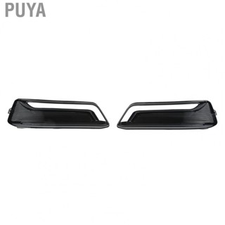 Puya 23455346  Fog Light Bezel Black  ABS 2 Pieces Weatherproof  for Car