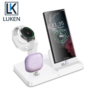 Luken แท่นชาร์จไร้สาย 15W 3 in 1 ชาร์จเร็ว สําหรับ Samsung S23 S22 S21 Galaxy Watch 5 Pro Buds Type C