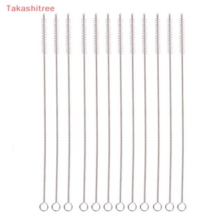 (Takashitree) New 1pcs Stainless Steel Nylon Straw Cleaning Cleaner Drinking Straws 17cm Brush 
1Pcs Straw cleaner cleaning brush for Drinking Straws Stainless Steel AC26 
1pcs S