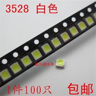 ((100 ชิ้น) แผ่นไดโอดเปล่งแสง LED 3528 สีขาวสว่างมาก สําหรับติดรถยนต์