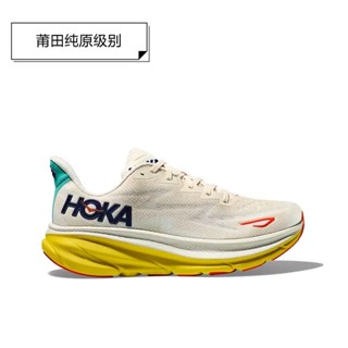 ใหม่ HOKA ONE ONE Clifton 9 รองเท้ากีฬา รองเท้าวิ่งมาราธอน ระบายอากาศ แบบมืออาชีพ แฟชั่นฤดูร้อน สําหรับผู้ชาย ผู้หญิง